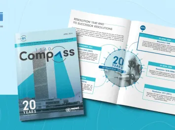 Compass 1540 new e-journal