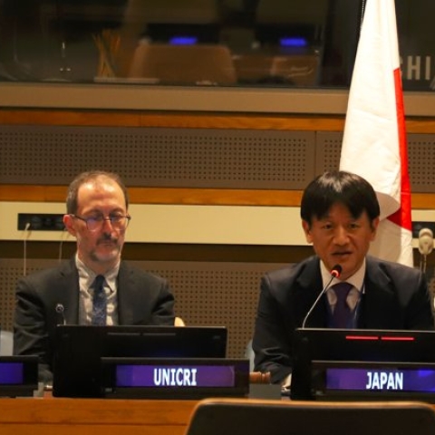 Youth Forum 2025: Side-Event on Understanding Harms in Online Gaming Spaces