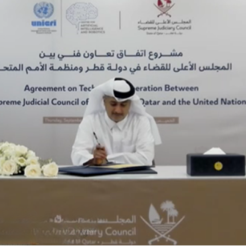 Advancing Judicial Excellence: UNICRI and the Supreme Judiciary Council of the State of Qatar Sign an Accord on Technical Cooperation