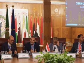 The Chemical, Biological, Radiological, and Nuclear (CBRN) Conference for the Arab Region  