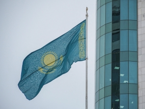 CONTACT – Priority Identification Mission to the Republic of Kazakhstan