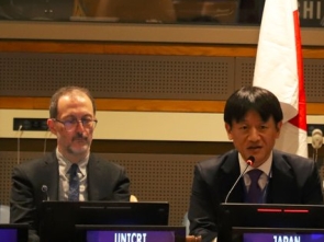 Youth Forum 2025: Side-Event on Understanding Harms in Online Gaming Spaces