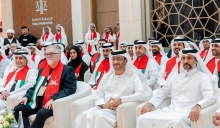 European Union CBRN Centres of Excellence and the United Arab Emirates Join Forces to Strengthen Capacity and Legal Frameworks to Combat CBRN Crimes