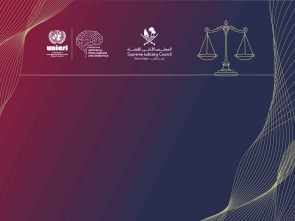 Advancing Judicial Excellence: Consultations and Mentoring in AI, Criminal Justice, and Human Rights for the Supreme Judiciary Council of the State of Qatar