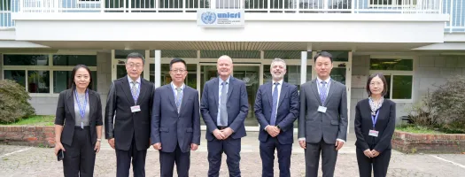 Shanghai University of Political Science and Law Visits UNICRI 