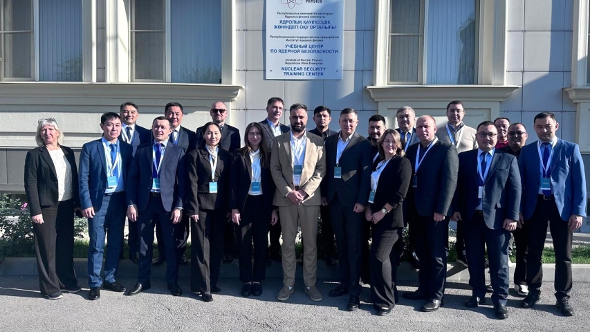 CONTACT – Train-the-Trainers Session Strengthens Kazakhstan’s Capacity to Counter Radiological and Nuclear Trafficking